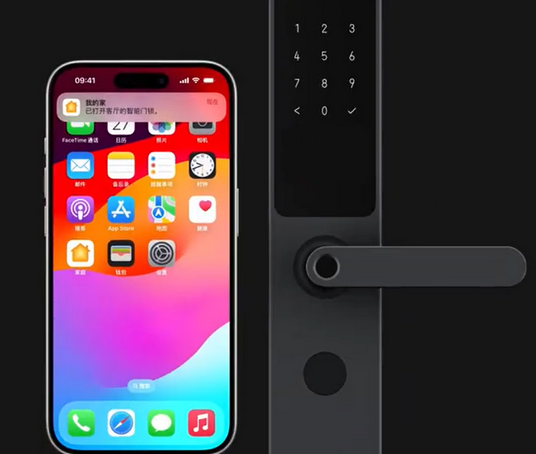 松潘iPhone维修站分享在iPhone上使用家庭钥匙开启智能门锁 