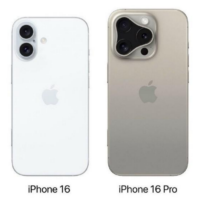 松潘苹果16维修网点分享iPhone16系列提升明显吗 