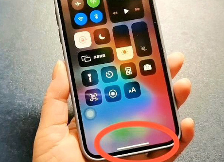 松潘苹松潘果维修站分享如何使用iPhone下方横线进行应用切换