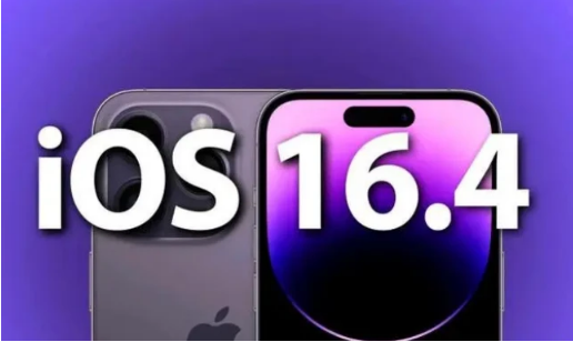 松潘苹果14维修分享：iPhone14可以升级iOS16.4beta2吗？ 