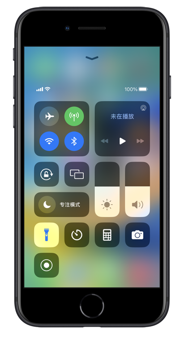 松潘苹果14维修分享苹果iPhone 14 Pro手电筒开启方法 