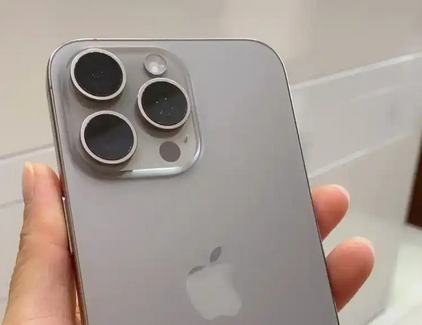 松潘iPhone15序列号查询分享如何查找苹果15手机序列号的位置 