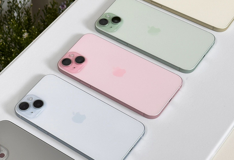 松潘iPhone15序列号查询分享如何查找苹果15手机序列号的位置
