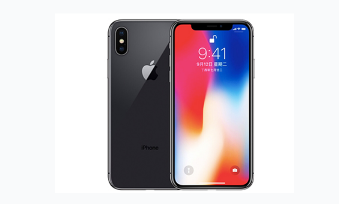 松潘苹果手机维修分享iPhone X换电池 
