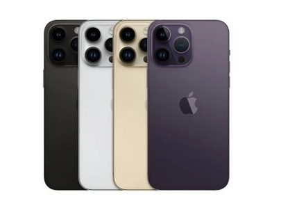 松潘苹果维修点分享iPhone 14 Pro Max自动关机系统后台守护进程故障解析 