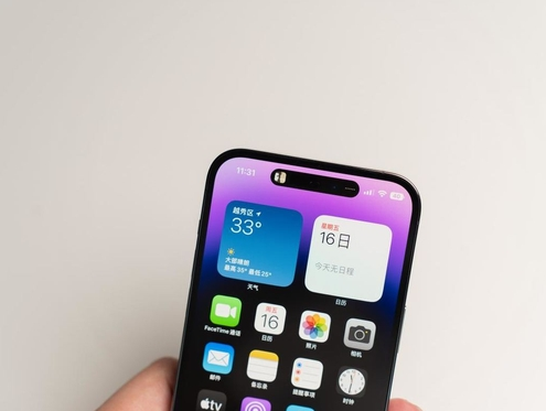 松潘苹果维修点分享iPhone 14 Pro手机黑屏多类诱因 